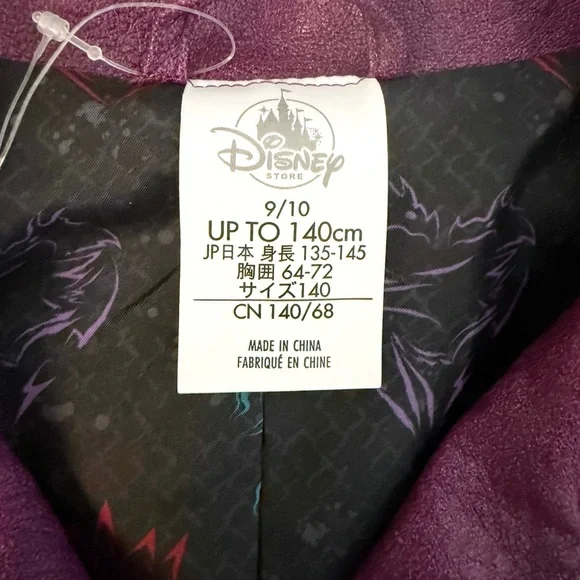 Disney Store NWOT Descendants 2 Mal CosPlay Faux Leather Studded Purple Jacket - Picture 7 of 11